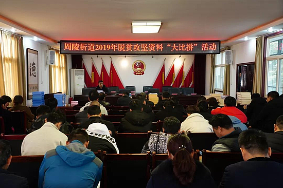 微信圖片_20191216173915.jpg