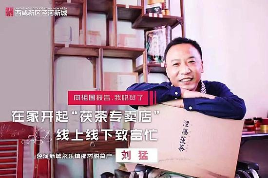 微信圖片_20191216100435.jpg