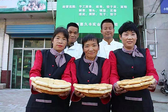微信圖片_20191216100429.jpg