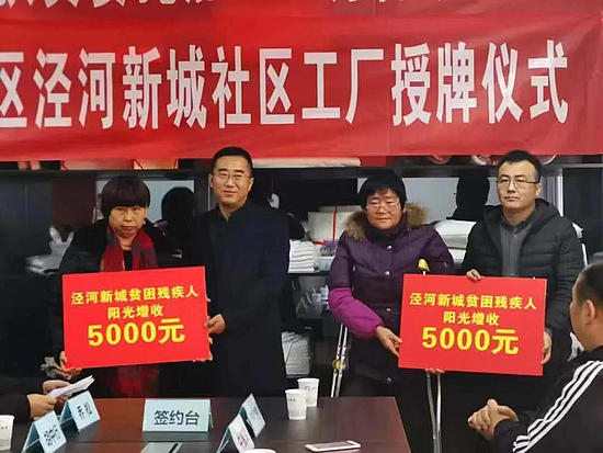 微信圖片_20191216100442.jpg
