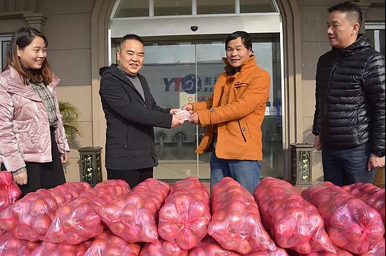 微信圖片_20191216100022.jpg