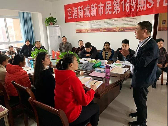 微信圖片_20191216100029.jpg