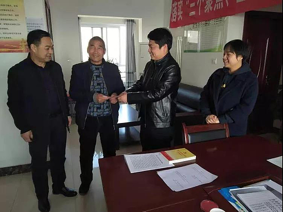 微信圖片_20191216095326.jpg