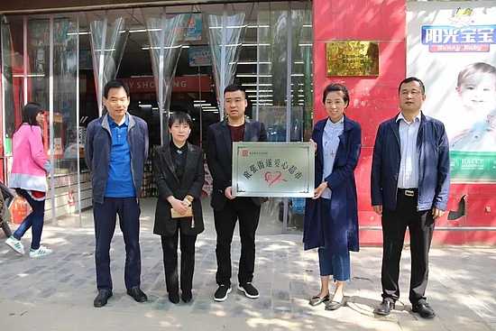微信圖片_20191216095359.jpg