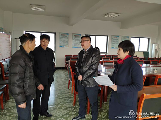 微信圖片_20191216092207.jpg