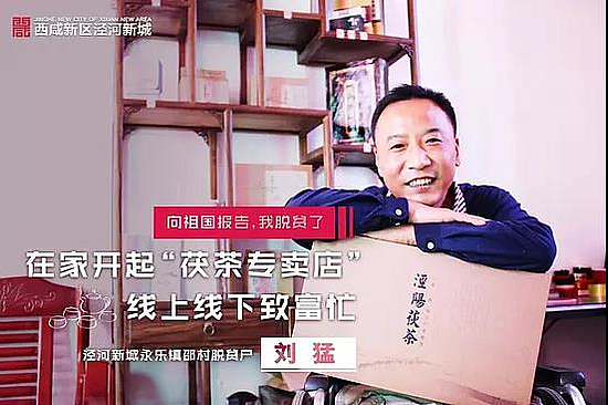 微信圖片_20191213142735.jpg