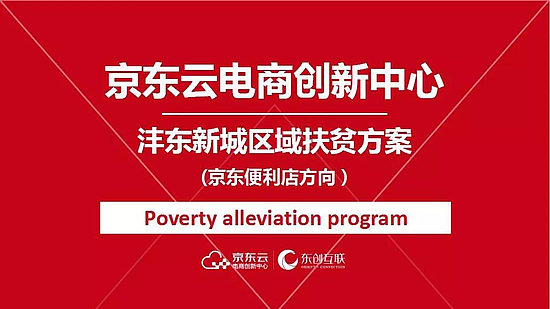 微信圖片_20191213142748.jpg
