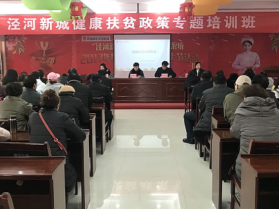 微信圖片_20191212174141.jpg