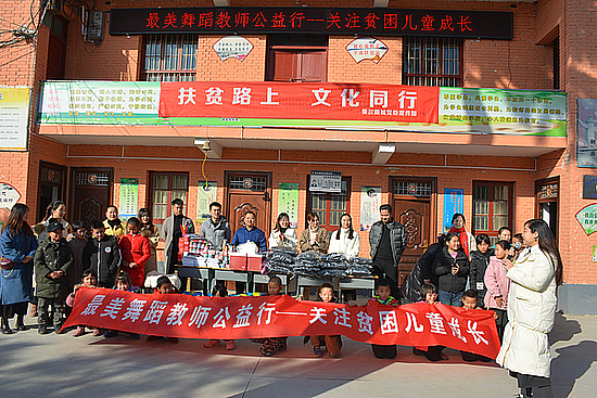 微信圖片_20191212142711.jpg
