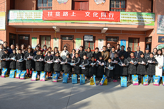 微信圖片_20191212142732.jpg