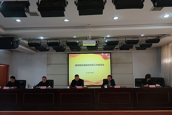 微信圖片_20191212094043.jpg
