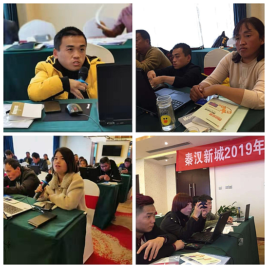 微信圖片_20191211142548.jpg