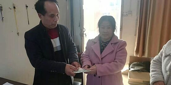 微信圖片_20191211102125.jpg