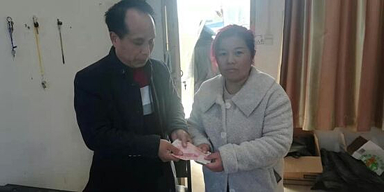微信圖片_20191211102120.jpg