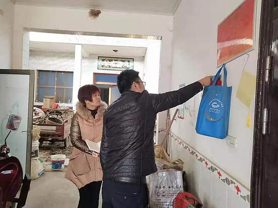 微信圖片_20191211101615.jpg