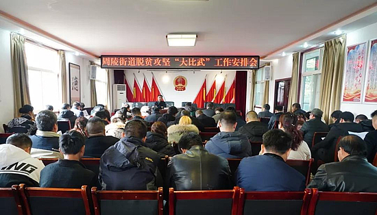 微信圖片_20191211101314.jpg