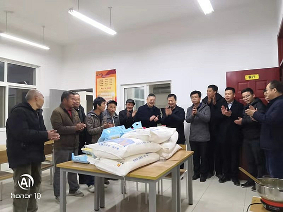 微信圖片_20191211100055.jpg
