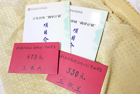 微信圖片_20191210171707.jpg
