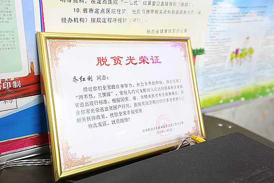 微信圖片_20191210171716.jpg