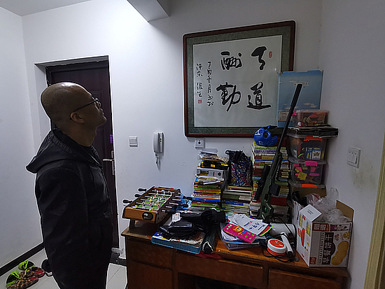 微信圖片_20191210165151.jpg