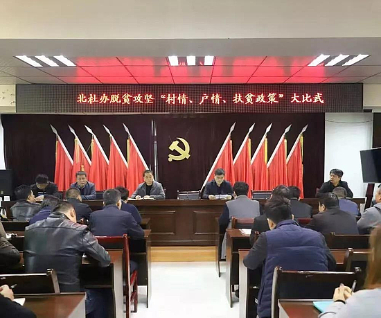 微信圖片_20191210154528.jpg