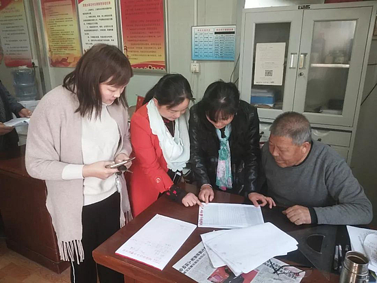 微信圖片_20191210153752.jpg
