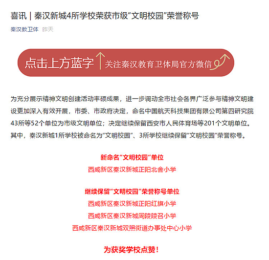 微信圖片_20191210153136.jpg