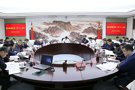 微信圖片_20191210151945.jpg