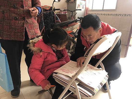 微信圖片_20191210150154.jpg