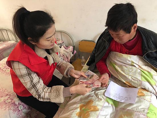 微信圖片_20191210150222.jpg