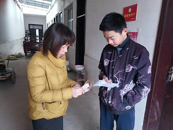 微信圖片_20191210150201.jpg