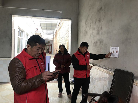 微信圖片_20191210150212.jpg