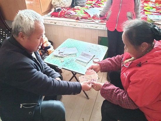 微信圖片_20191210150220.jpg