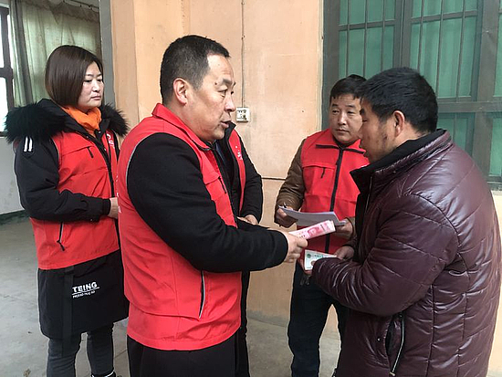 微信圖片_20191210150145.jpg