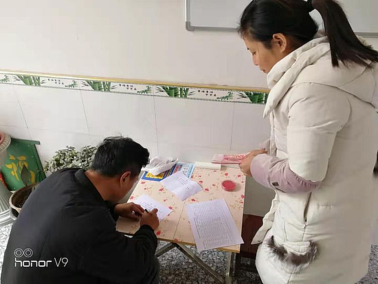 微信圖片_20191210150216.jpg