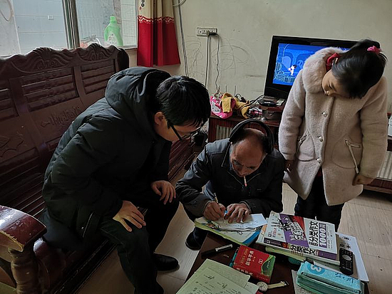 微信圖片_20191210150226.jpg