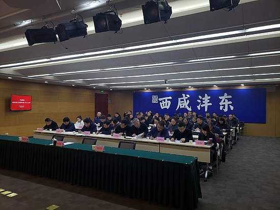 微信圖片_20191210112230.jpg