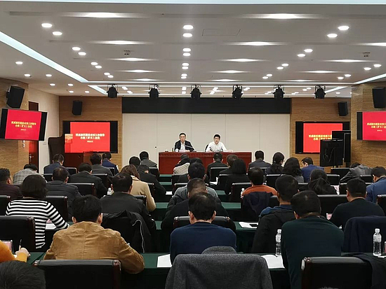 微信圖片_20191210111156.jpg