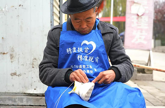 微信圖片_20191209090220.jpg