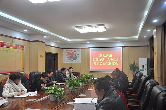 微信圖片_20191129111753.jpg