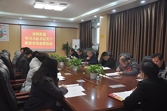 微信圖片_20191129111757.jpg