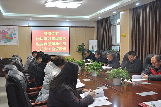 微信圖片_20191129111802.jpg