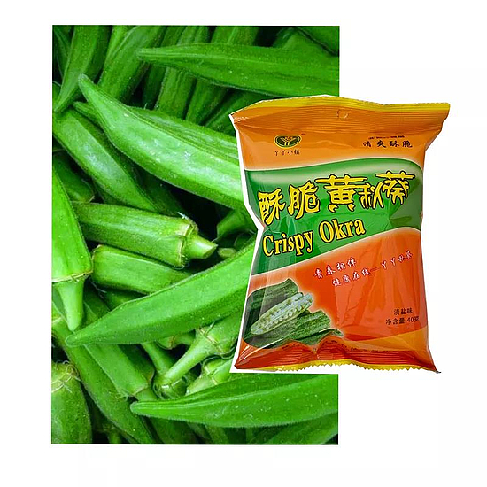 微信圖片_20191128164720.jpg 微信圖片_20191128164720.jpg