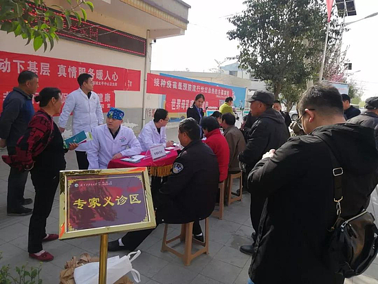 微信圖片_20191129101350.jpg 微信圖片_20191129101350.jpg