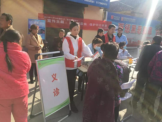 微信圖片_20191129101400.jpg 微信圖片_20191129101400.jpg