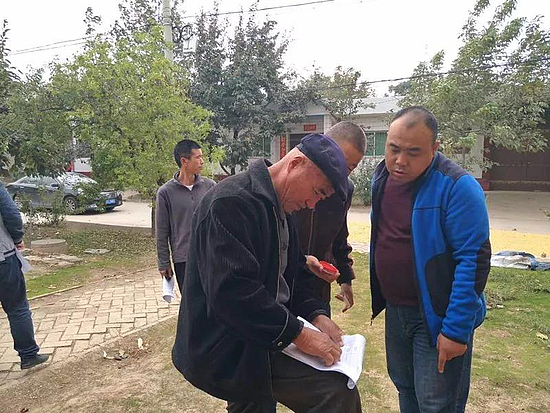 微信圖片_20191125155957.jpg 微信圖片_20191125155957.jpg