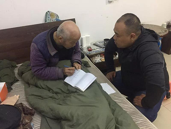 微信圖片_20191125155953.jpg 微信圖片_20191125155953.jpg