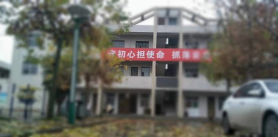 20191125yvdk2a1g5q.jpg 20191125yvdk2a1g5q.jpg