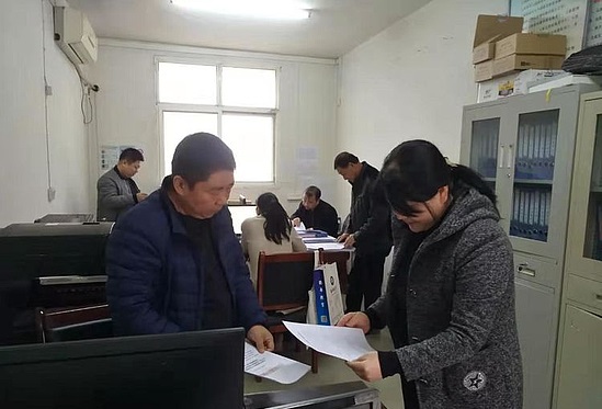 20191125zdkpfvm92x.jpg 20191125zdkpfvm92x.jpg