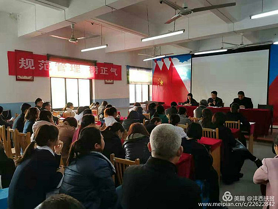 微信圖片_20191125152741.jpg 微信圖片_20191125152741.jpg